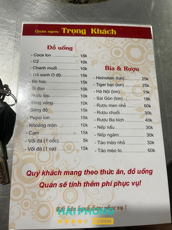 Trọng Khách - Lẩu Nướng – hình ảnh 3