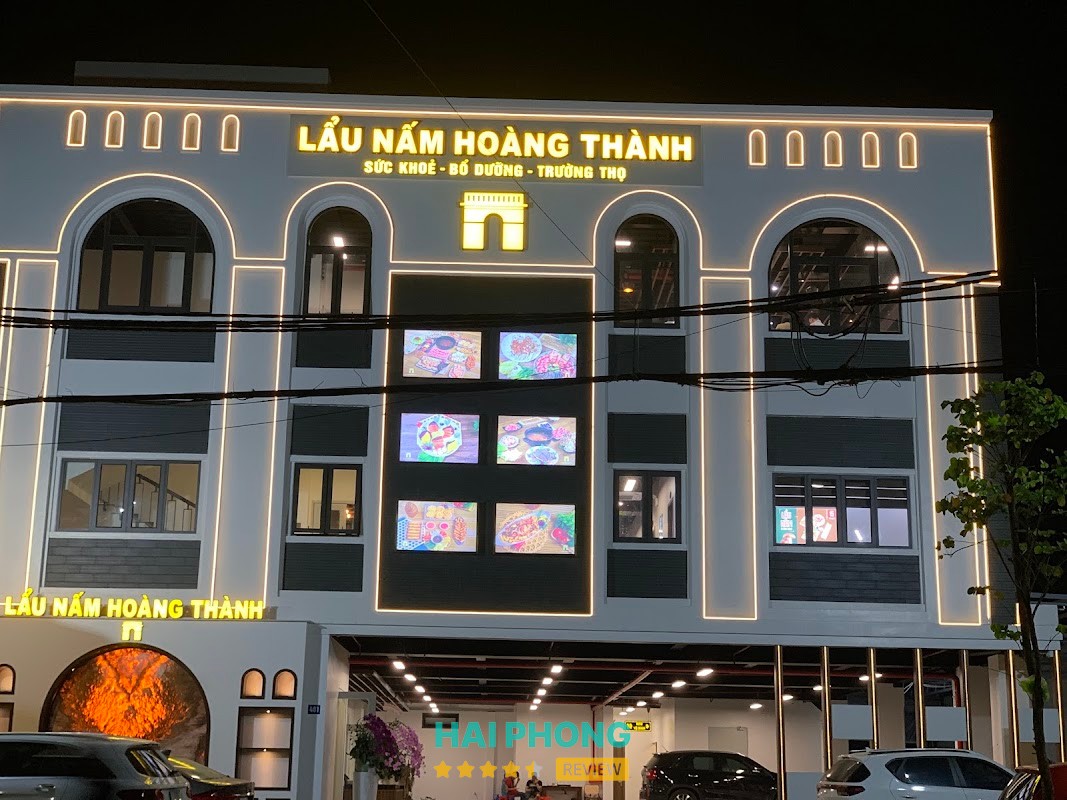 Lẩu nấm Hoàng Thành Chi nhánh An Dương - hình ảnh 1