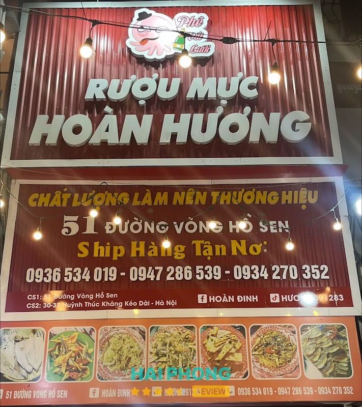 Rượu mực hoàn hương – hình ảnh 2