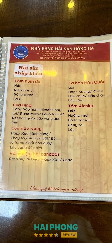 Nhà hàng Hồng Hà – hình ảnh 3