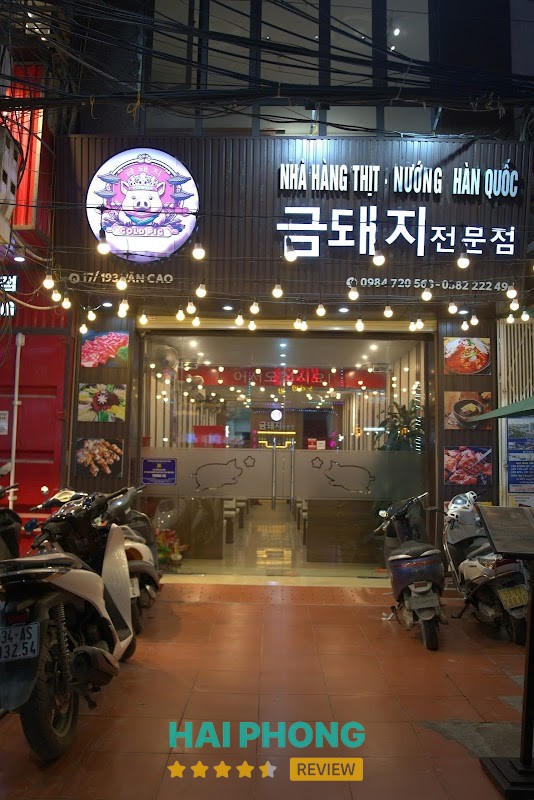 Gold Pig (금돼지 점문점) - Nhà Hàng Thịt Nướng Hàn Quốc Gia Viên