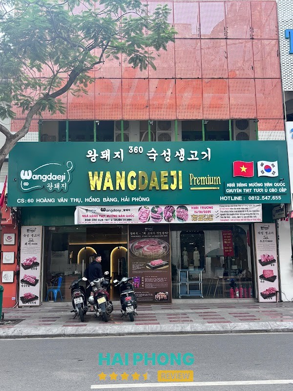 Wangdaeji - 60 Hoàng Văn Thụ, Hải Phòng Hải Phòng