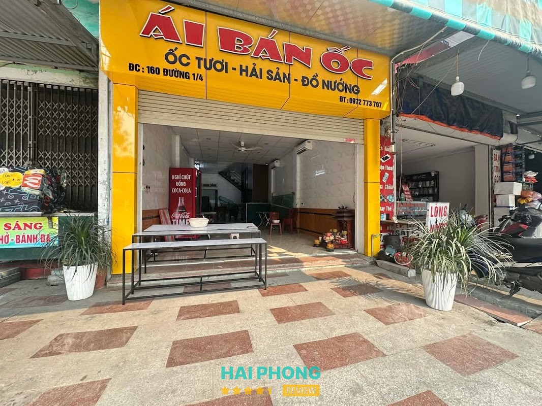 Ái Ốc tại Cát Hải