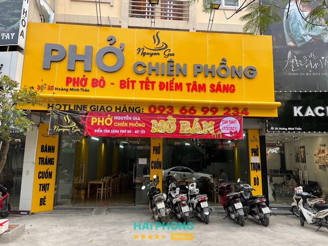 Phở Chiên Phồng Nguyễn Gia An Biên