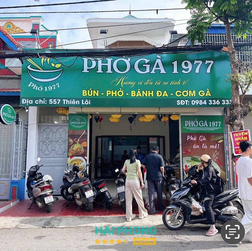 Phở Gà 1977 An Biên