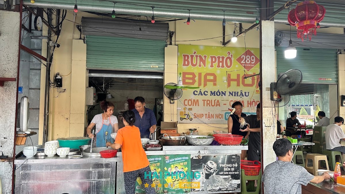 Cơm - Phở Bình Dân Hiếu Đường – hình ảnh 3