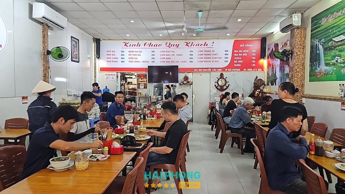 Phở Trình Lê Thanh Nghị