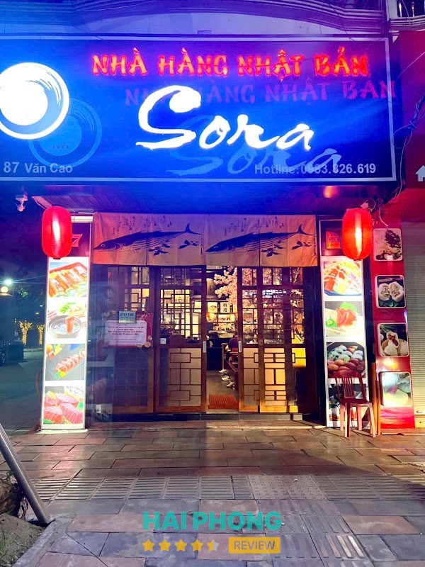 Nhà hàng Nhật Bản Sora Gia Viên – hình ảnh 1