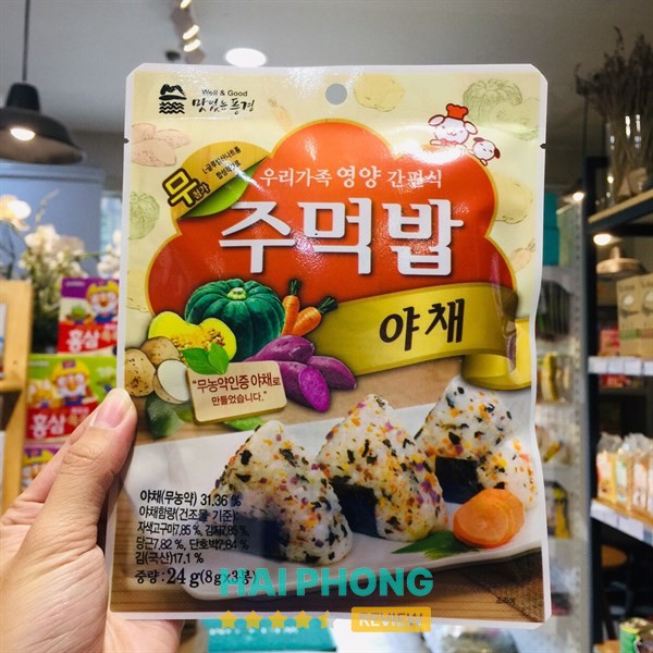 Cửa Hàng Mẹ Bé Linh Trang - hình ảnh 2