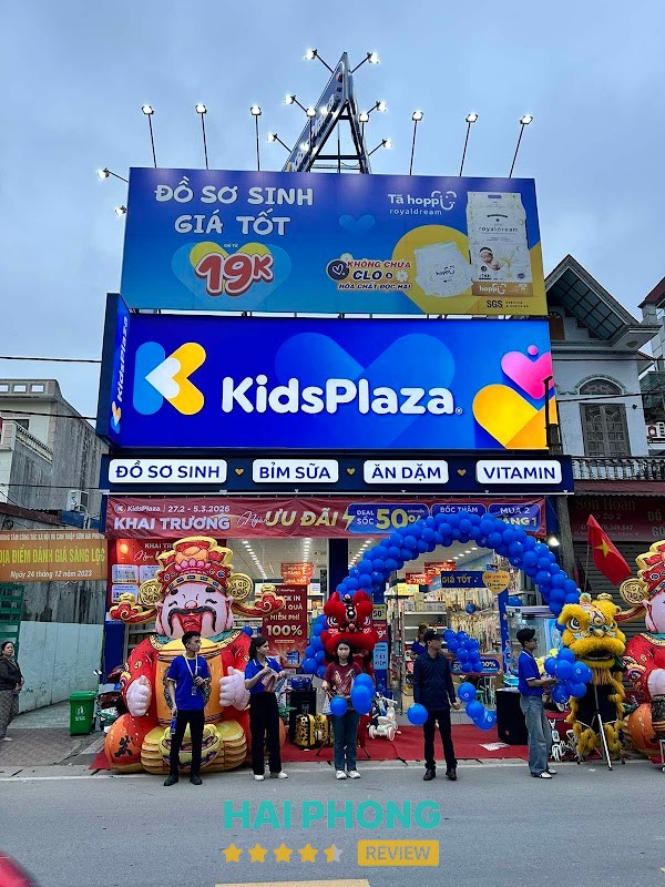 KidsPlaza Ngọ Dương - hình ảnh 2