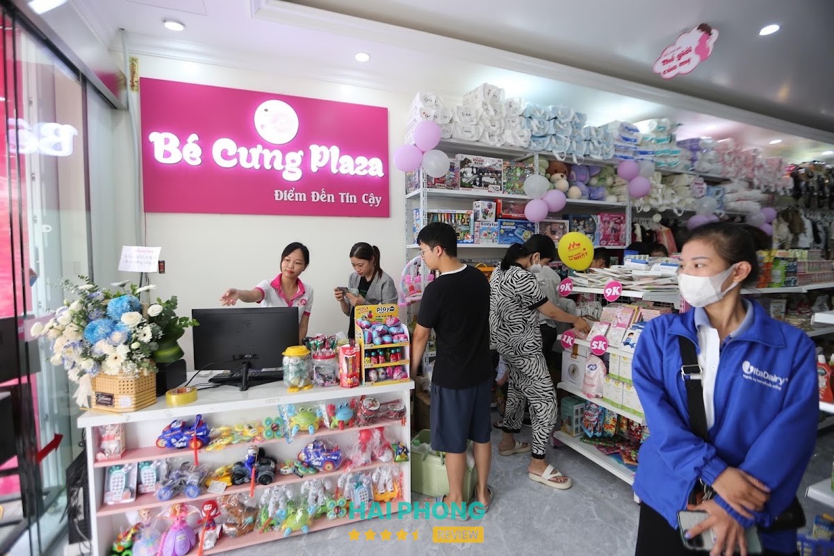 Bé Cưng Plaza - hình ảnh 2