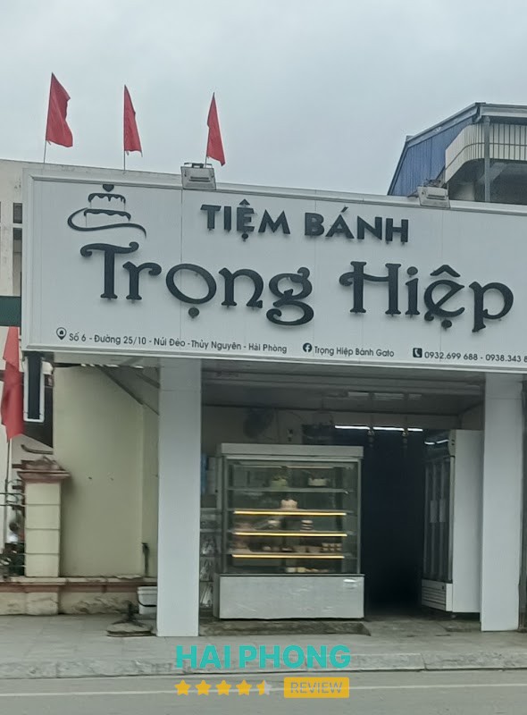 Hiệu Bánh Trọng Hiệp – hình ảnh 2