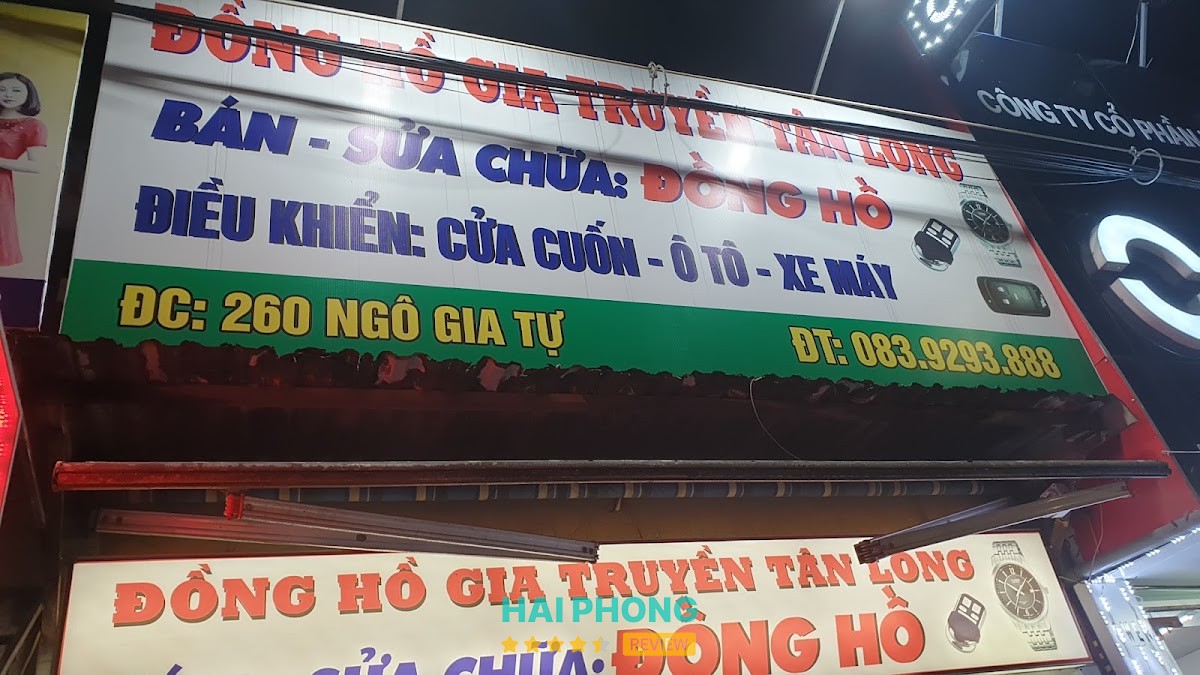 Cửa Hàng Đồng Hồ Tân Long – hình ảnh 2