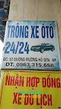 Gia Quảng Miếu Hai Xã