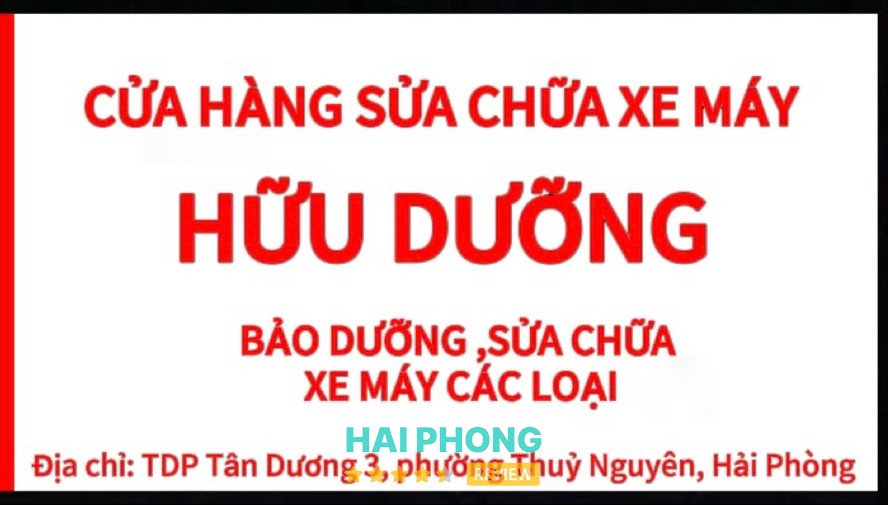 Cửa Hàng Sửa Chữa Xe Máy Hữu Dưỡng – hình ảnh 2