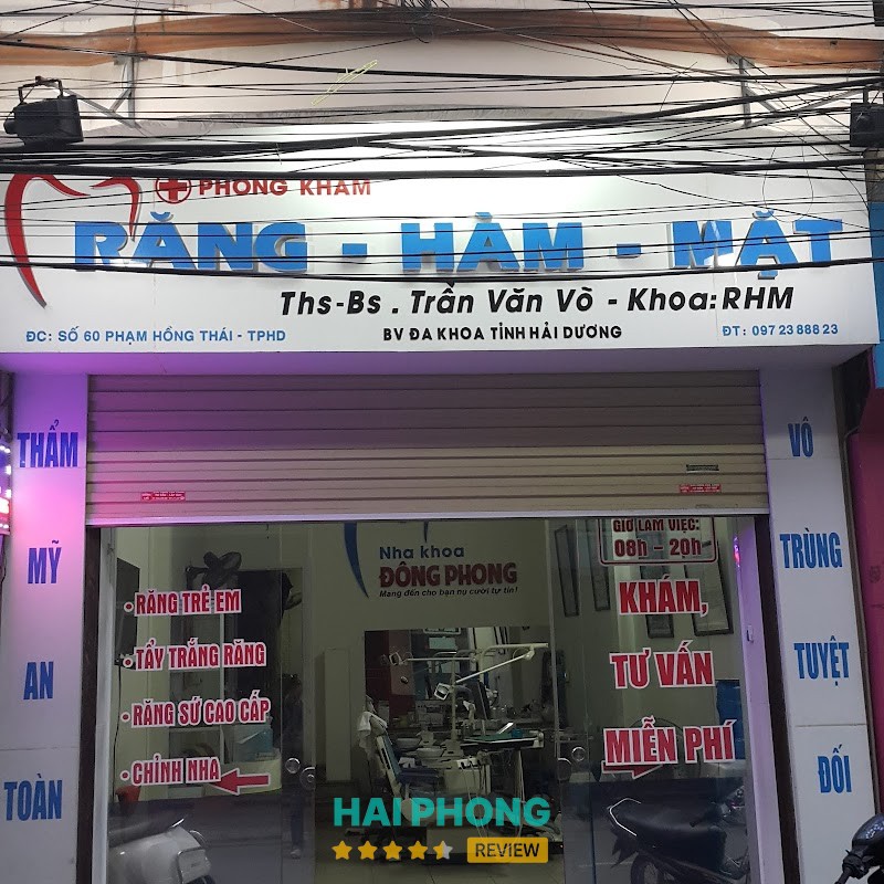 Nha khoa Đông Phong – hình ảnh 2