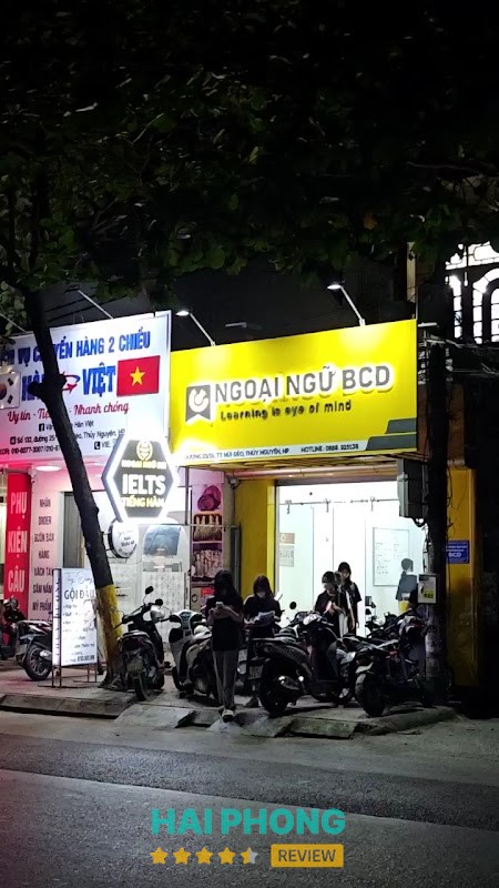 BCD Center - hình ảnh 2