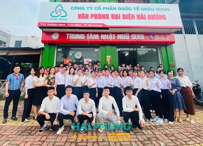 Không gian học tại SUGI